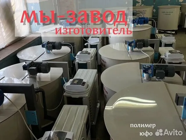 Охладитель молока. Мы производитель
