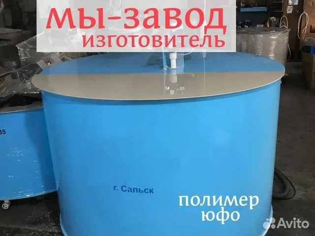 Охладитель молока 1500л